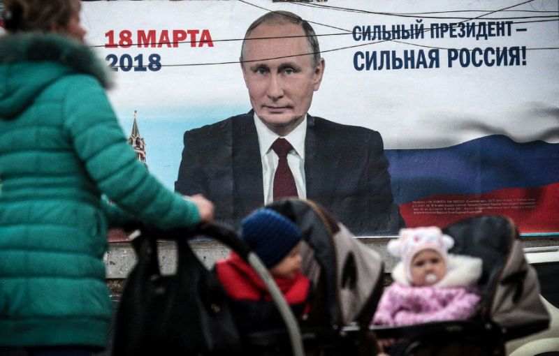 A campaign billboard for Russian President Vladimir Putin in the Crimean city of Simferopol ahead of next week's election