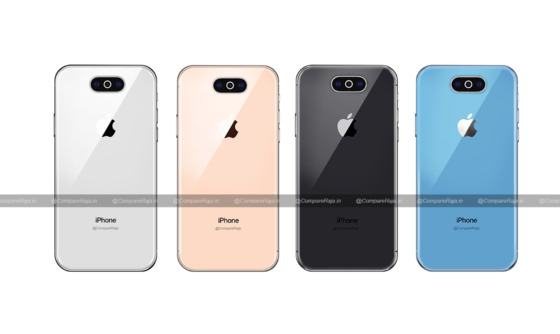 iPhone 11 prototype