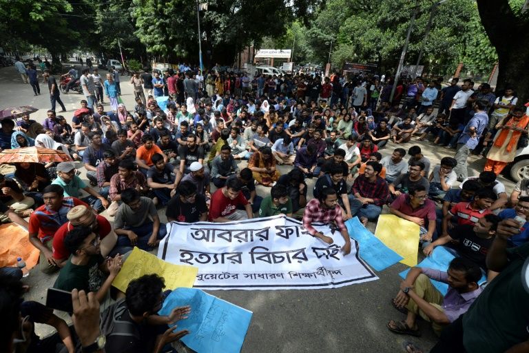 Protesters have called for the killers of a Bangladeshi student to be harshly punished