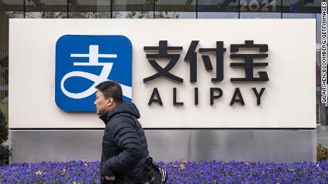 Jack Ma's Ant Group was the next big thing. Now it may become just a boring bank